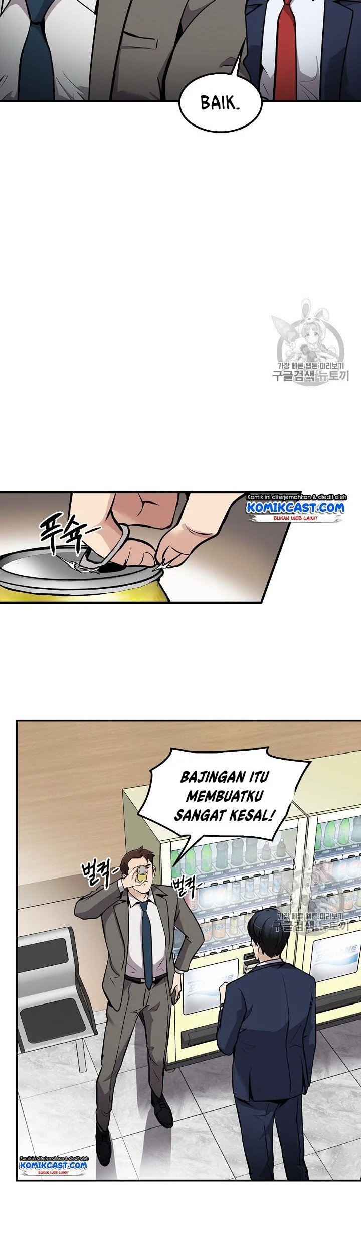 Halaman 41