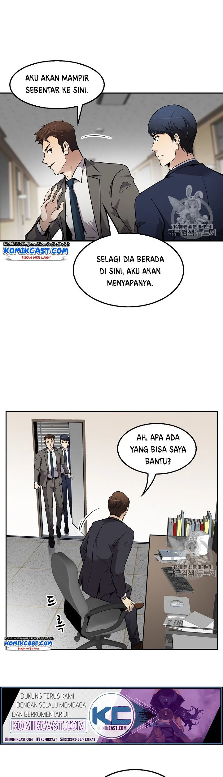 Halaman 8