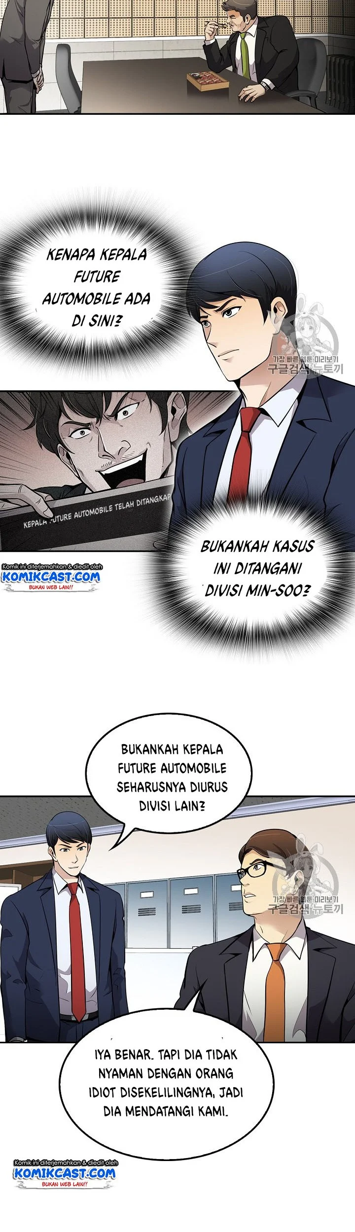 Halaman 11
