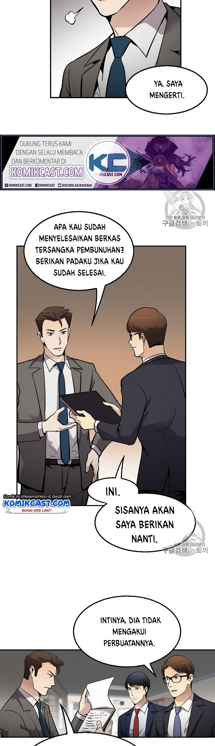 Halaman 26