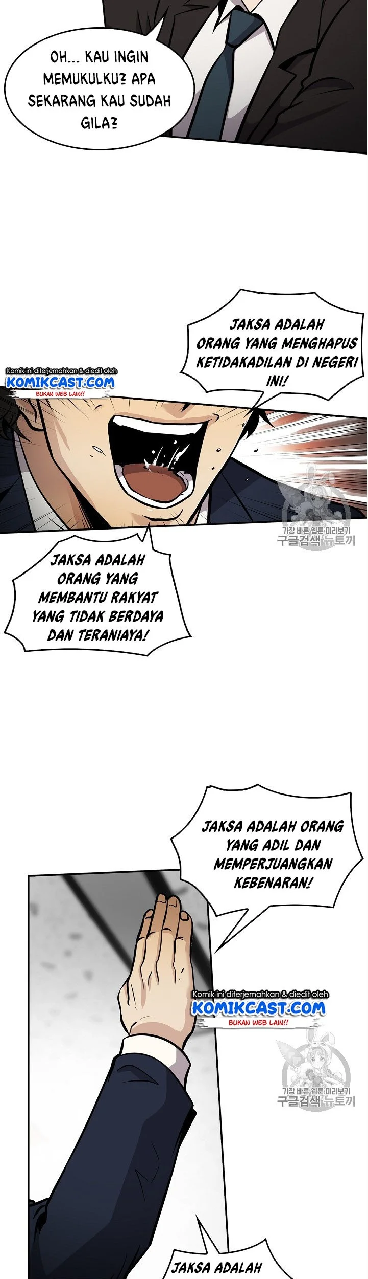 Halaman 46