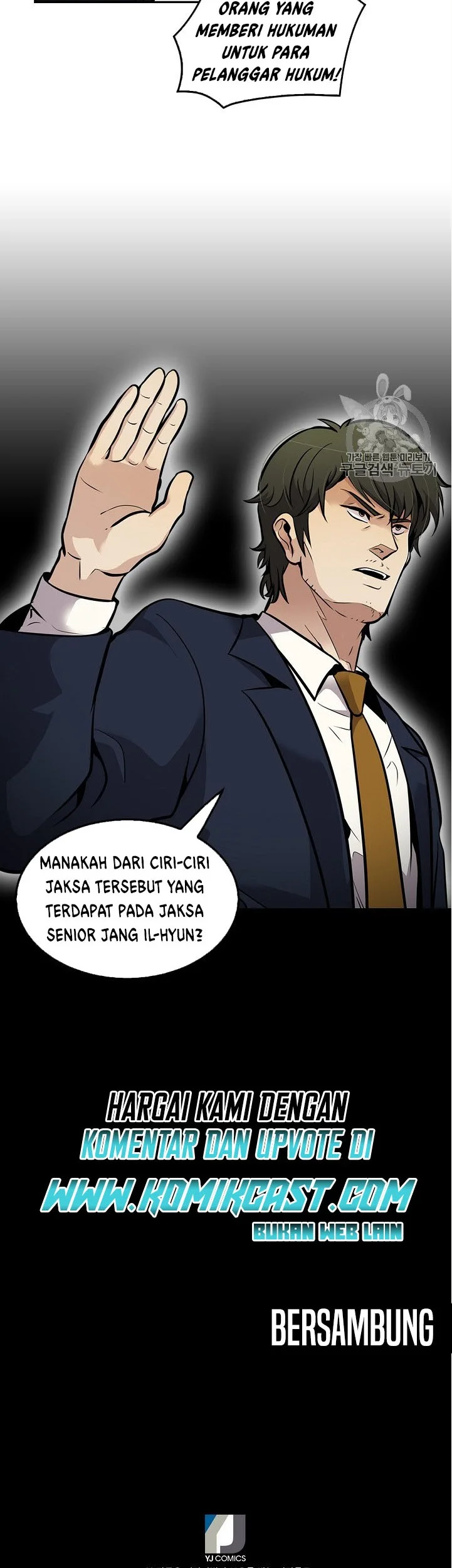 Halaman 47