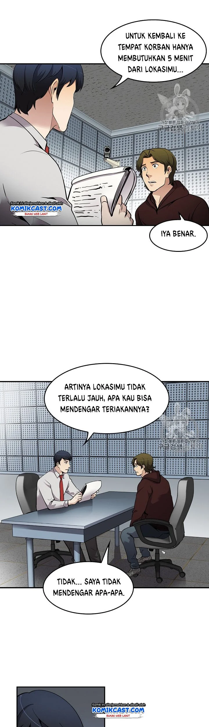 Halaman 13