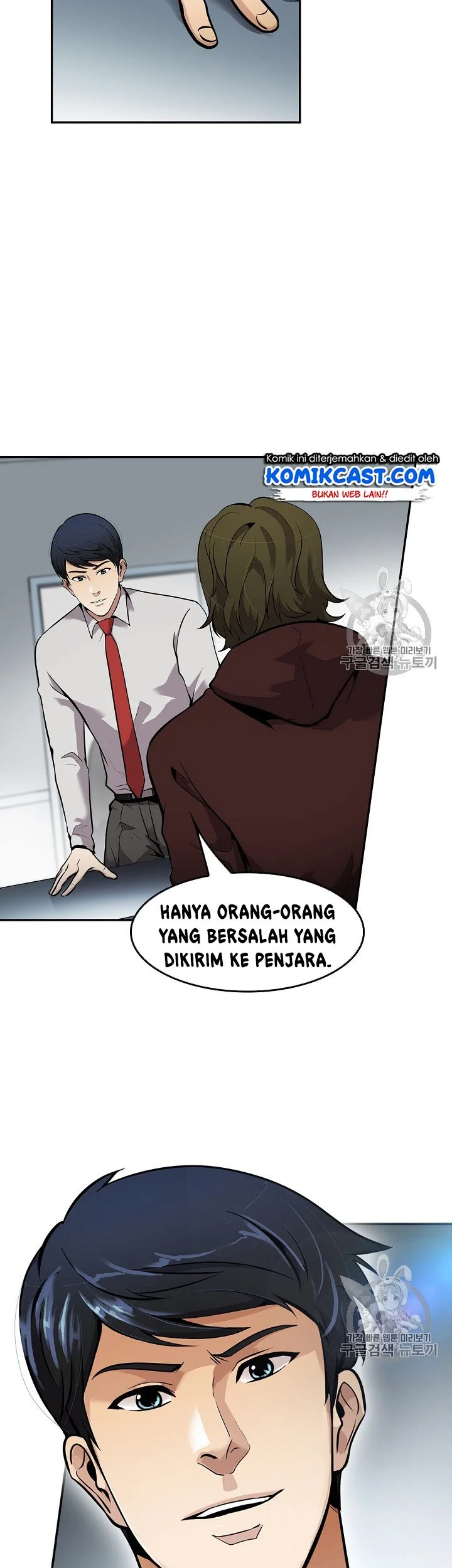 Halaman 21