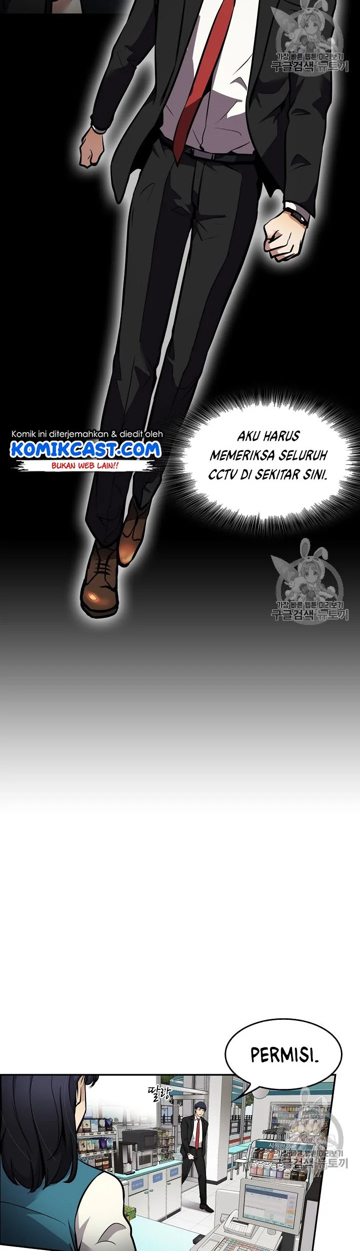 Halaman 29