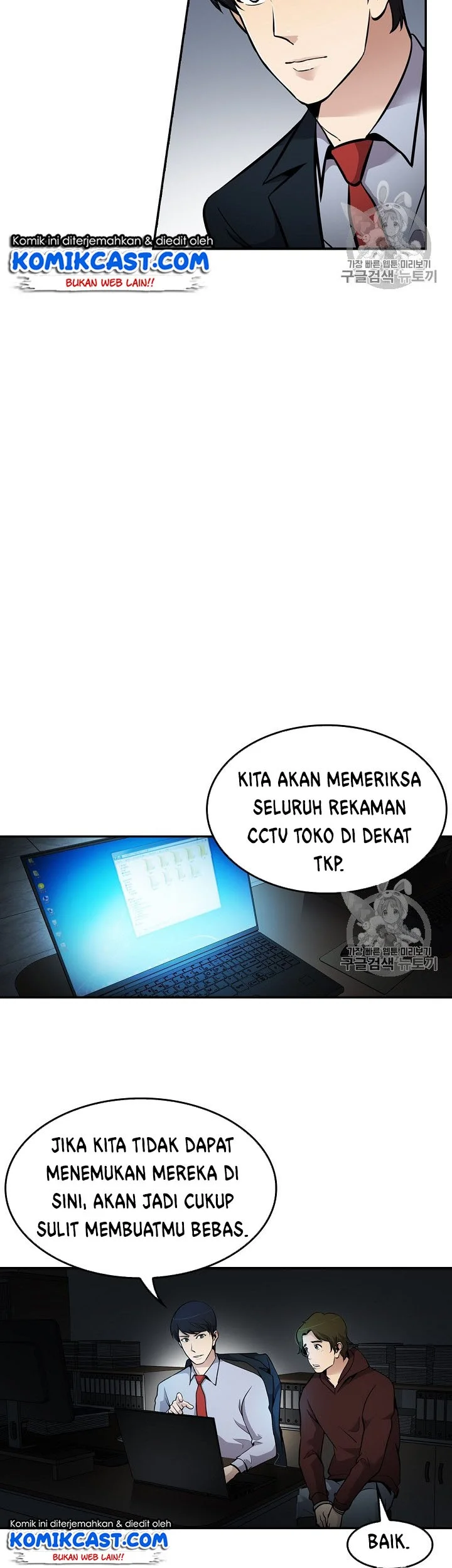 Halaman 33