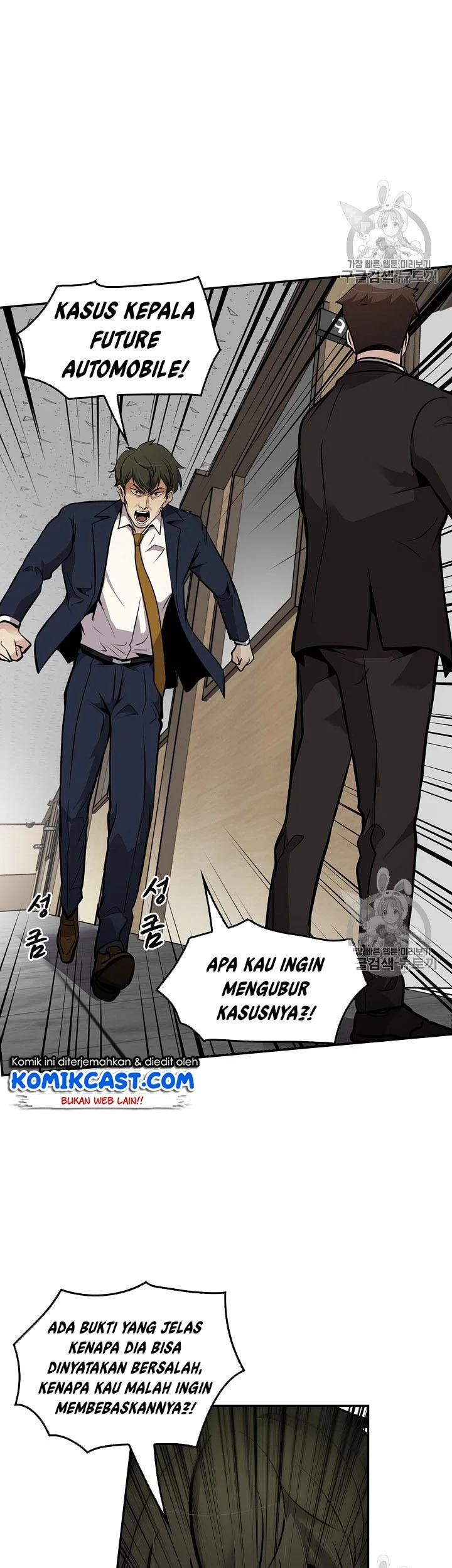 Halaman 38