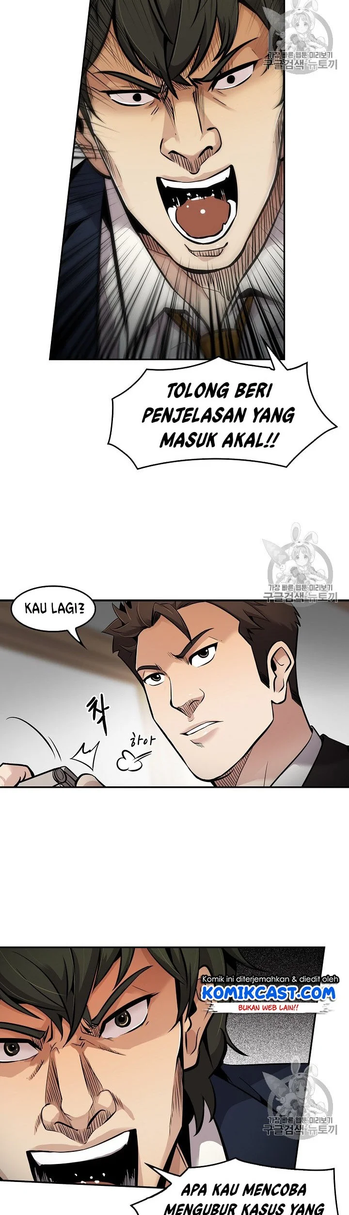 Halaman 39