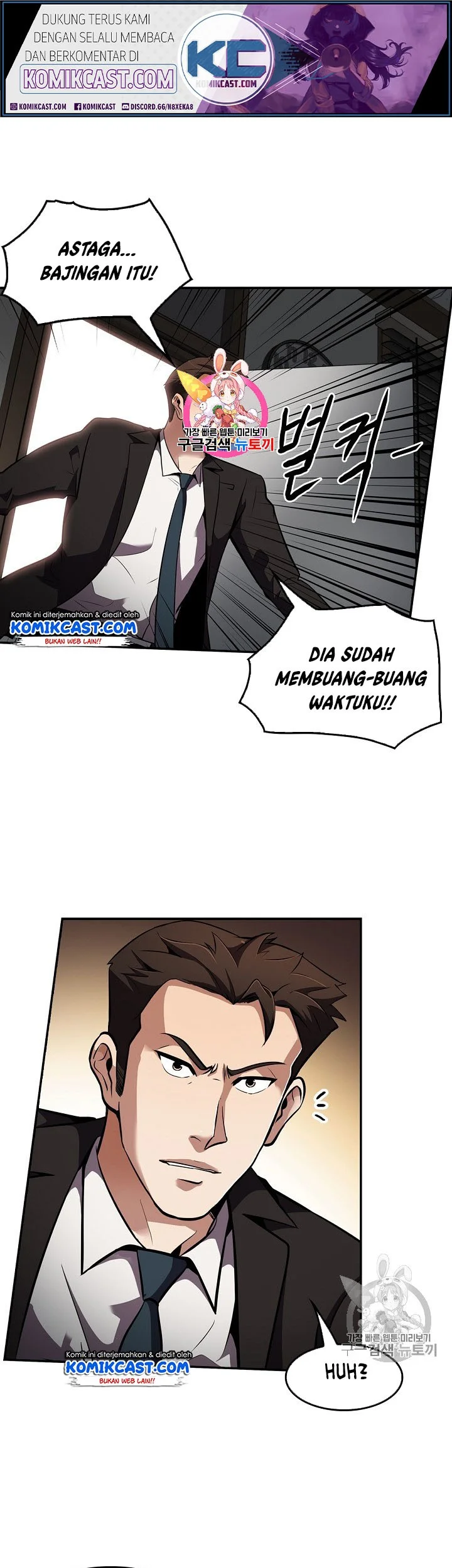 Halaman 47