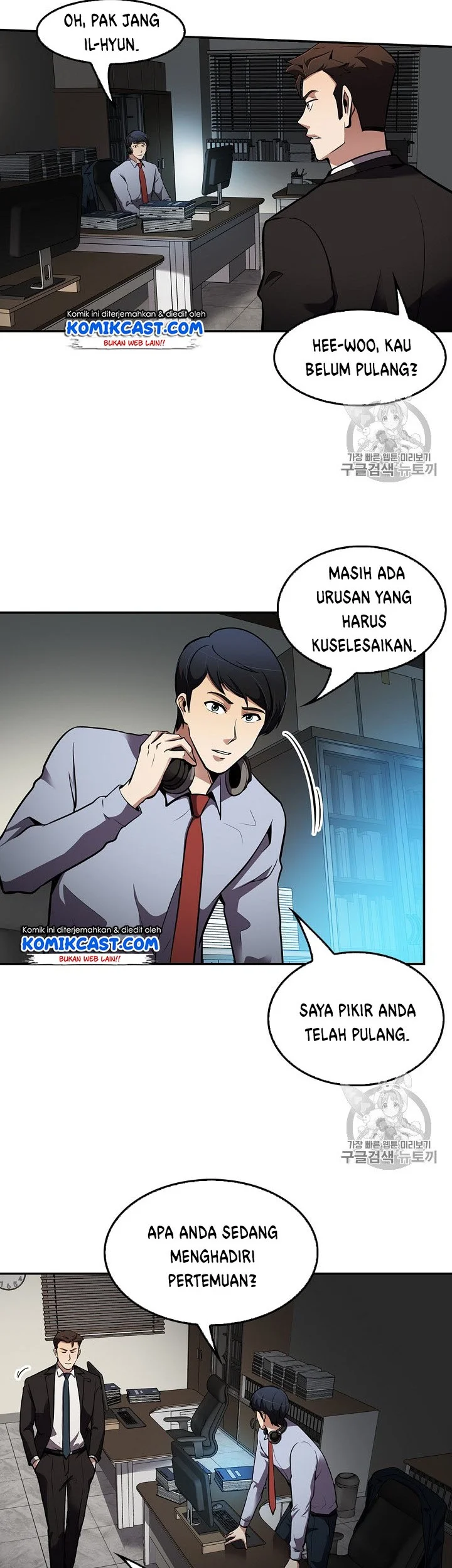 Halaman 48