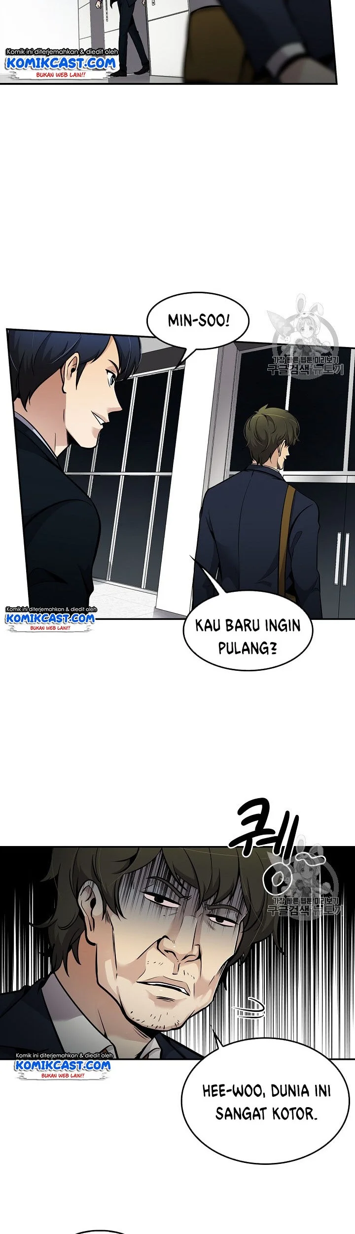 Halaman 58