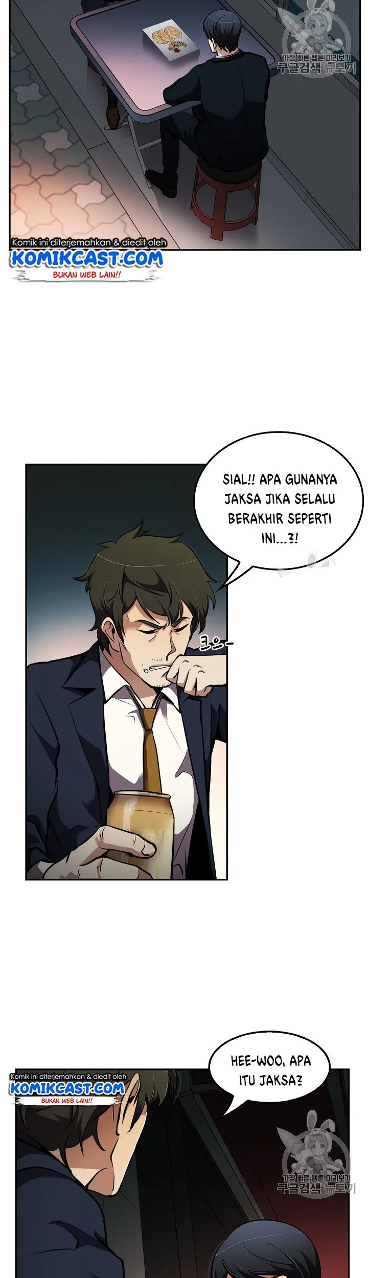 Halaman 60