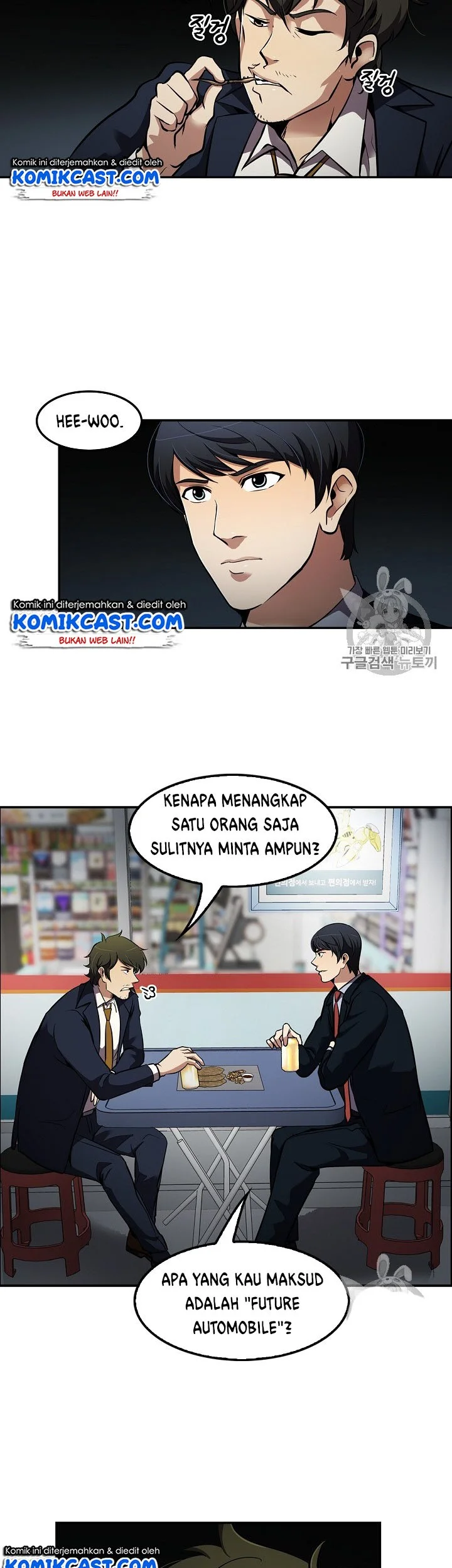 Halaman 62