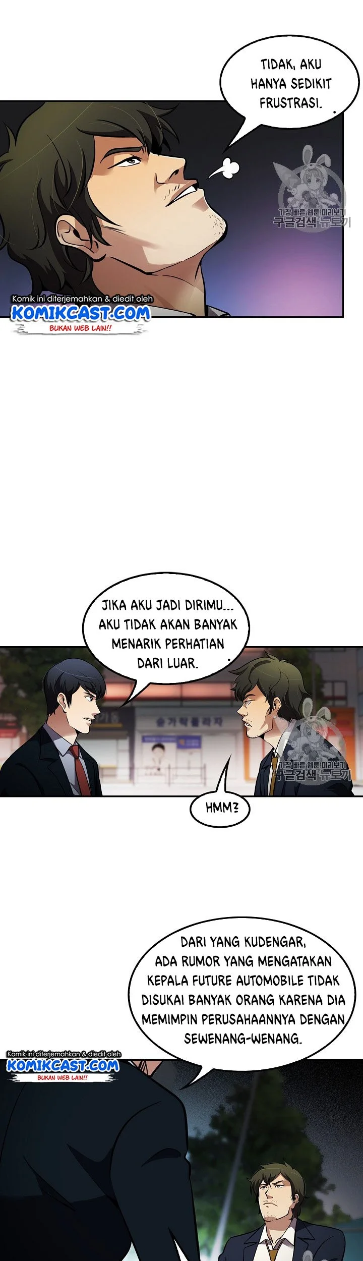 Halaman 64