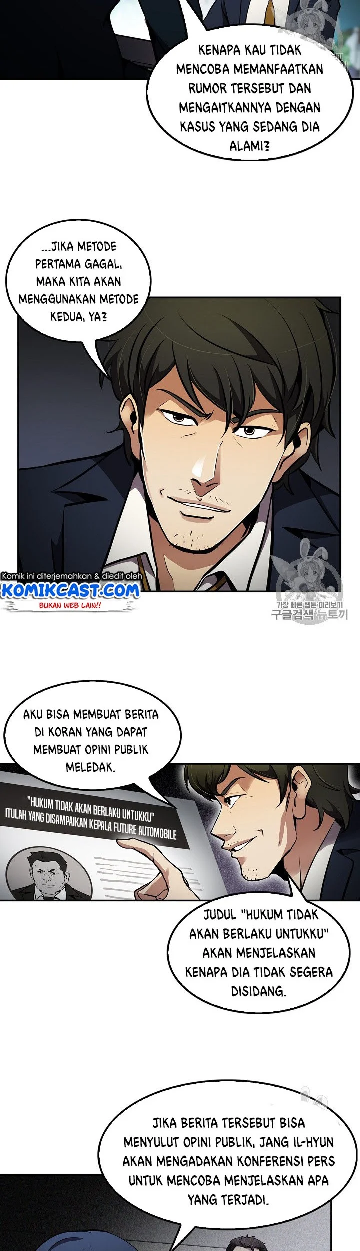 Halaman 65