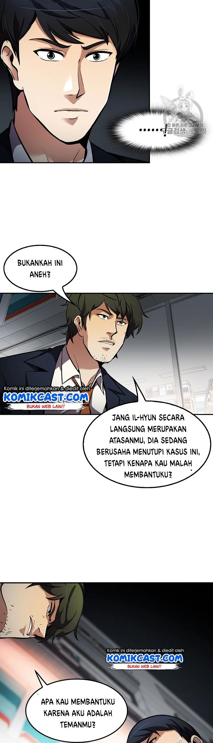 Halaman 69