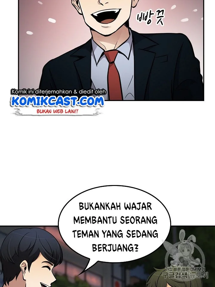 Halaman 71