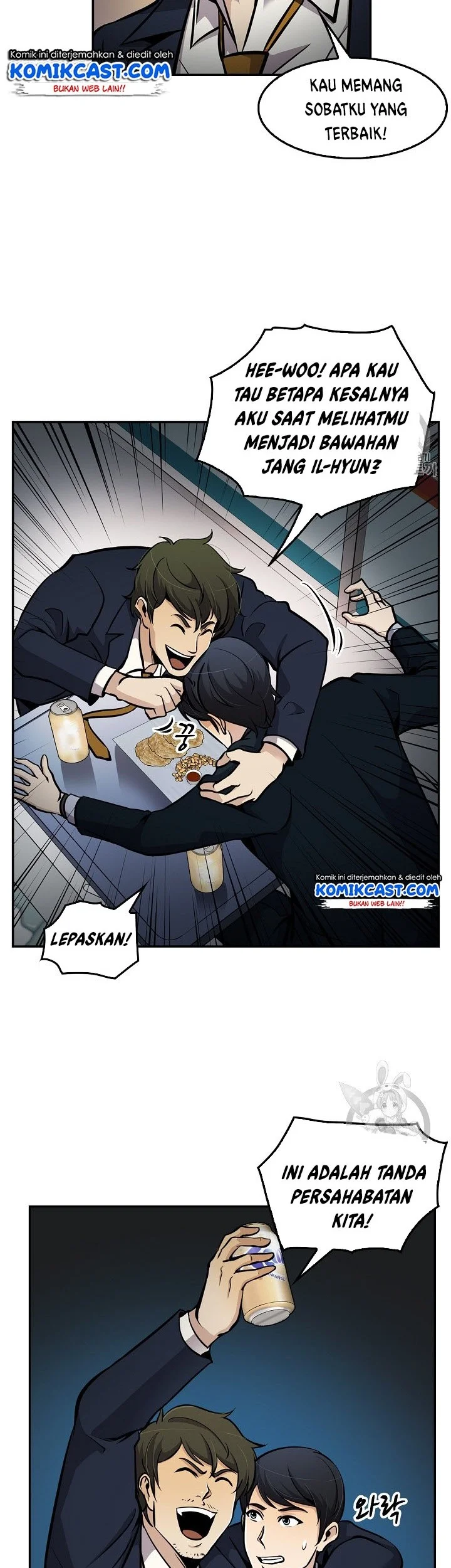Halaman 73
