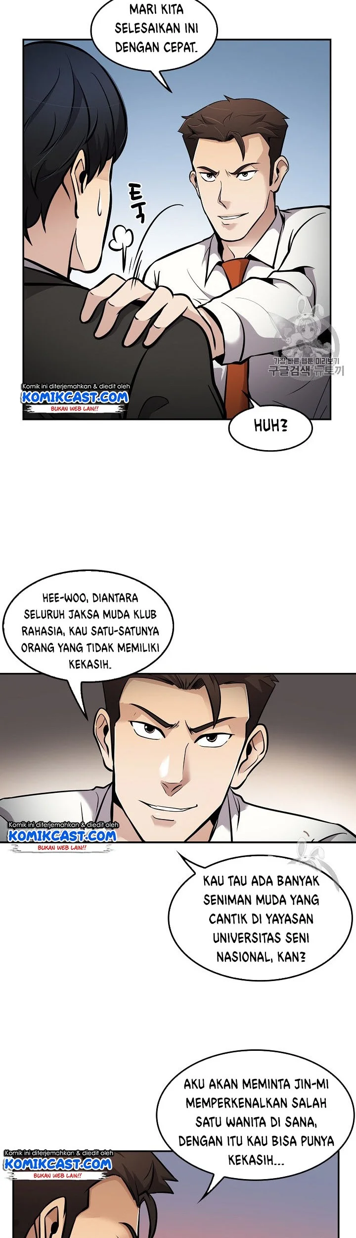 Halaman 78
