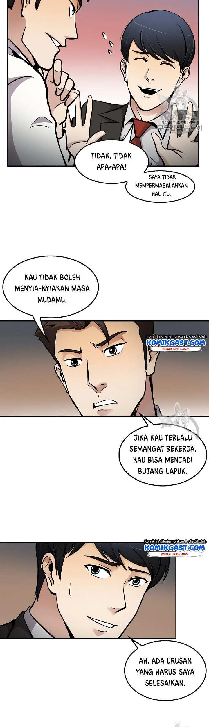 Halaman 79