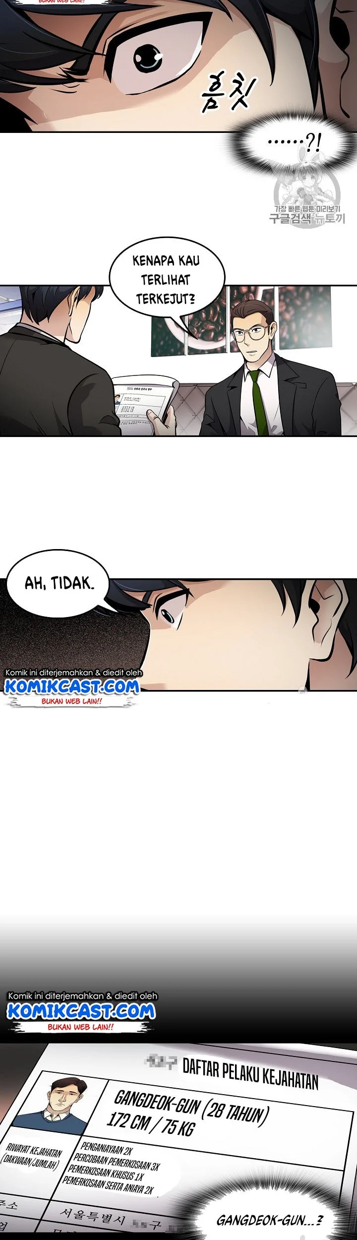 Halaman 84