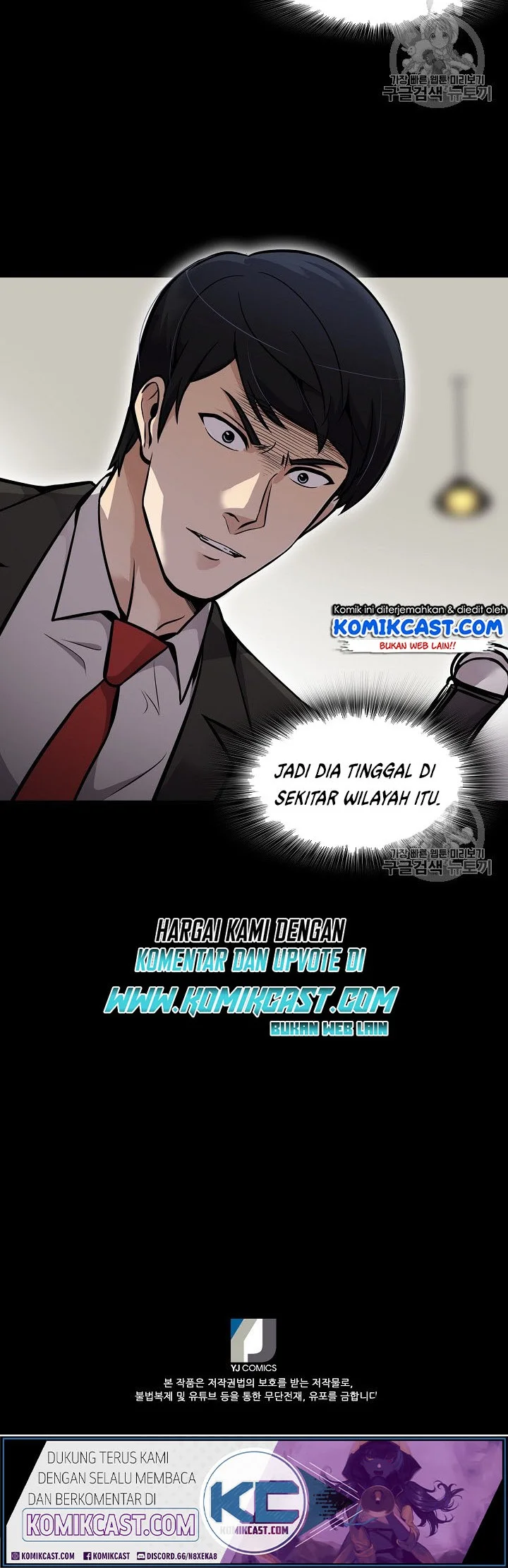 Halaman 85