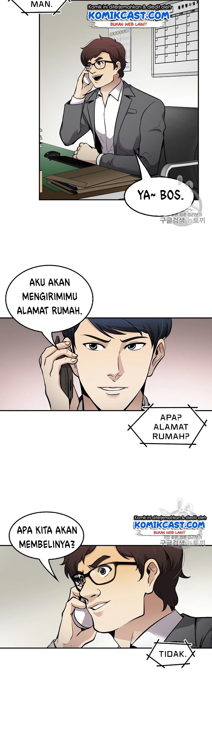 Halaman 17