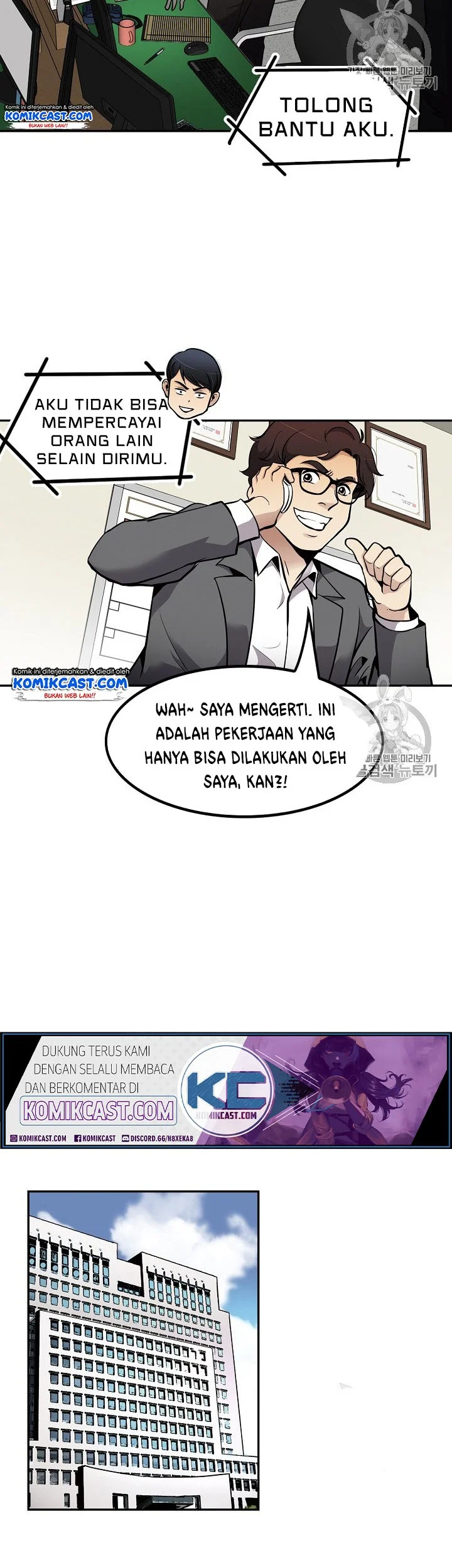 Halaman 19