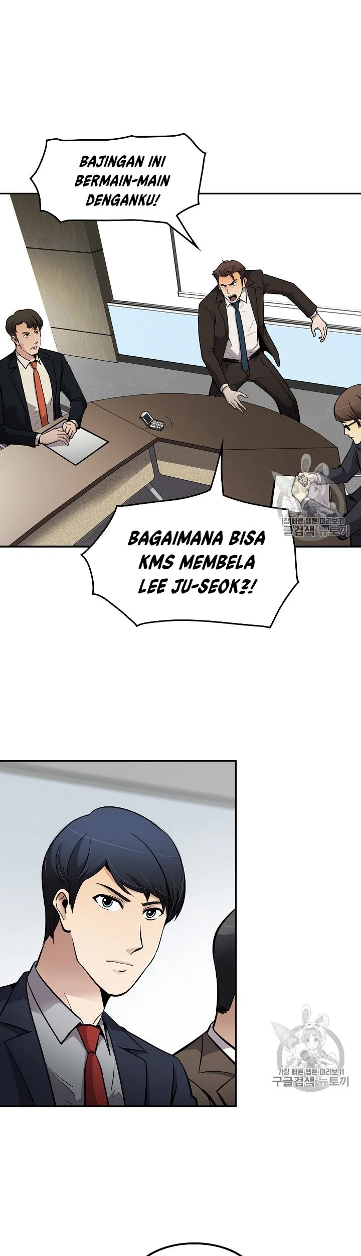 Halaman 21