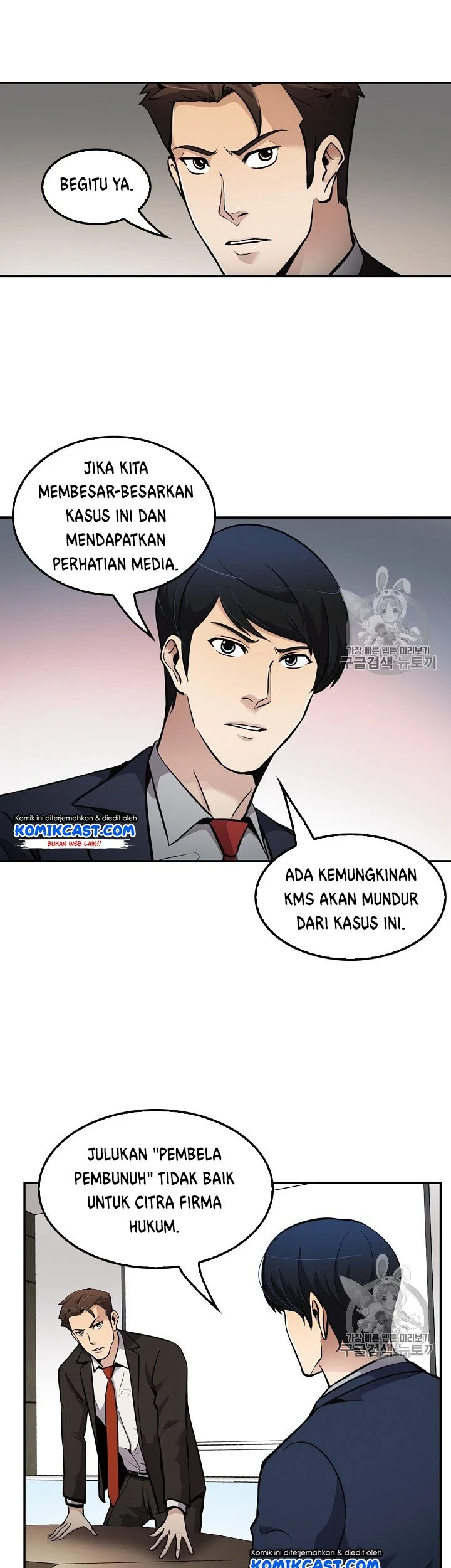 Halaman 26