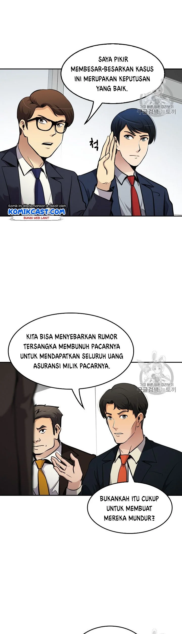 Halaman 28