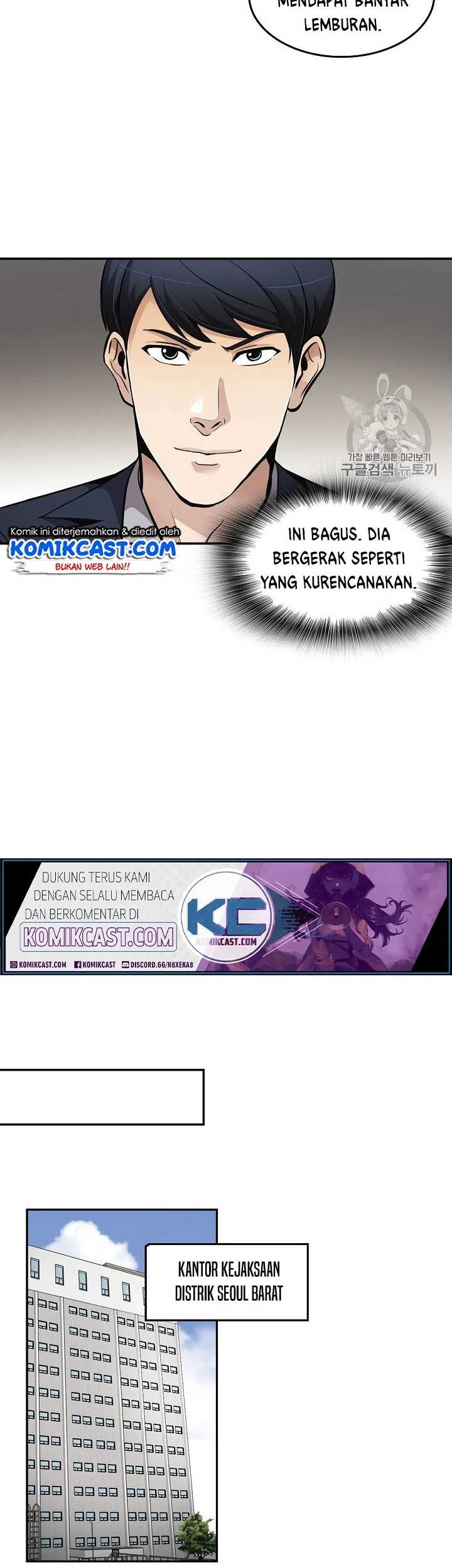 Halaman 32