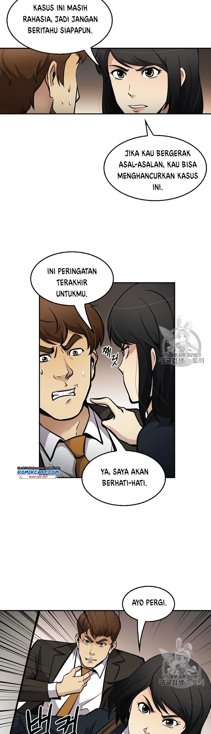 Halaman 39