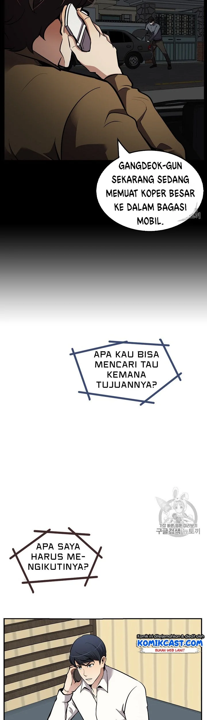 Halaman 28