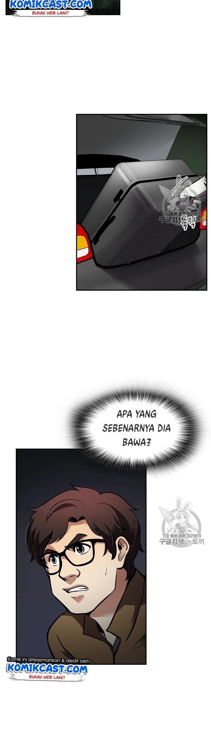 Halaman 34