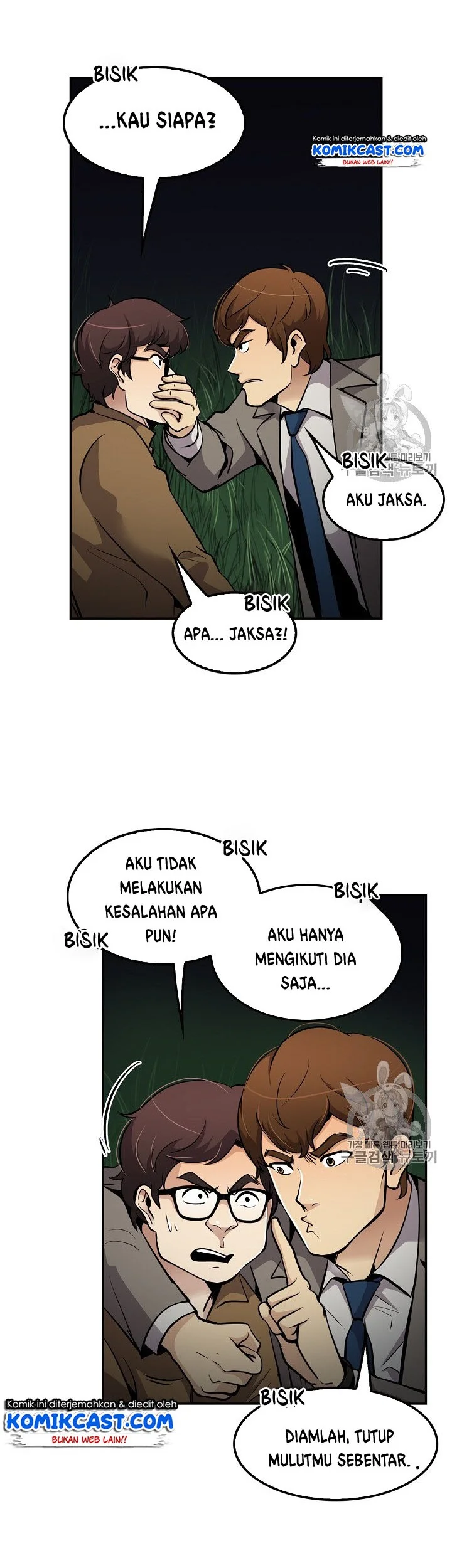Halaman 37