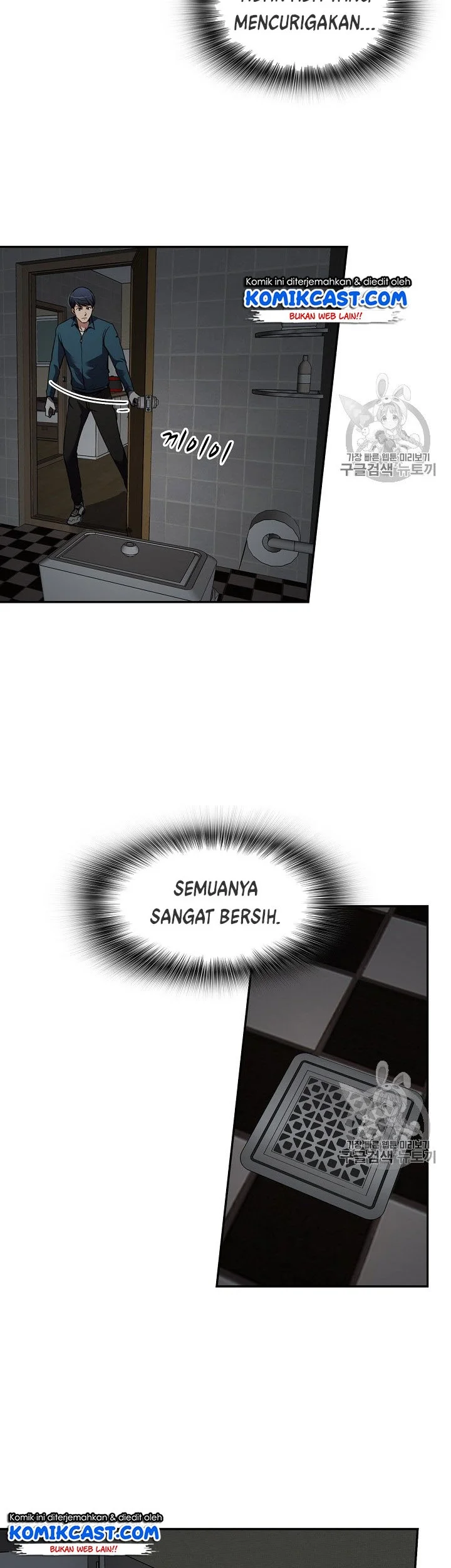 Halaman 46