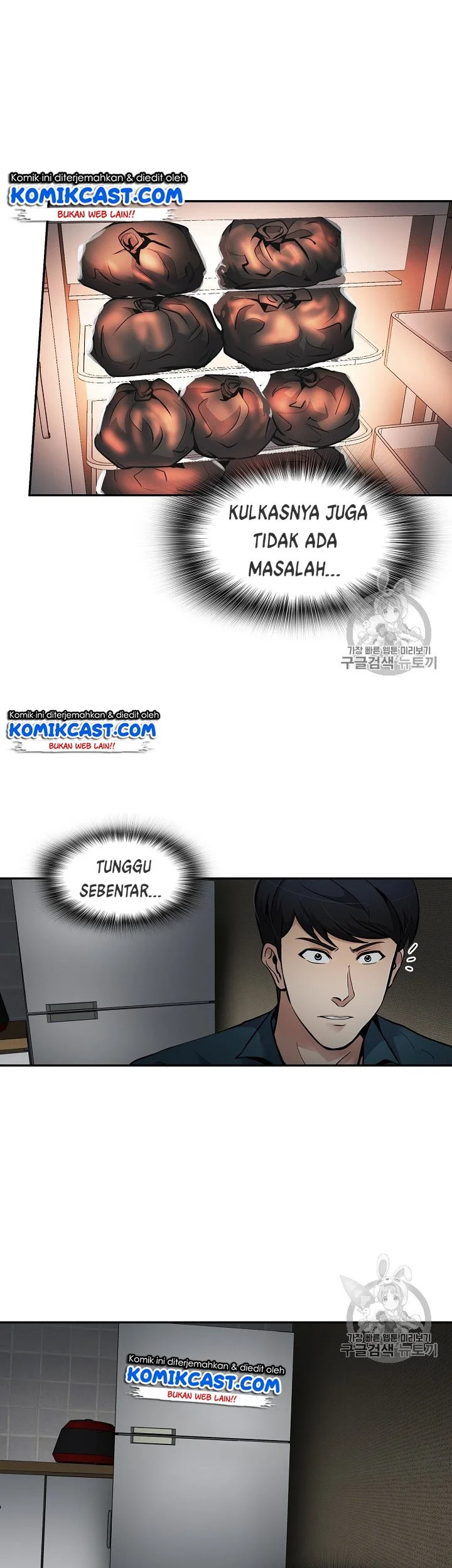 Halaman 48