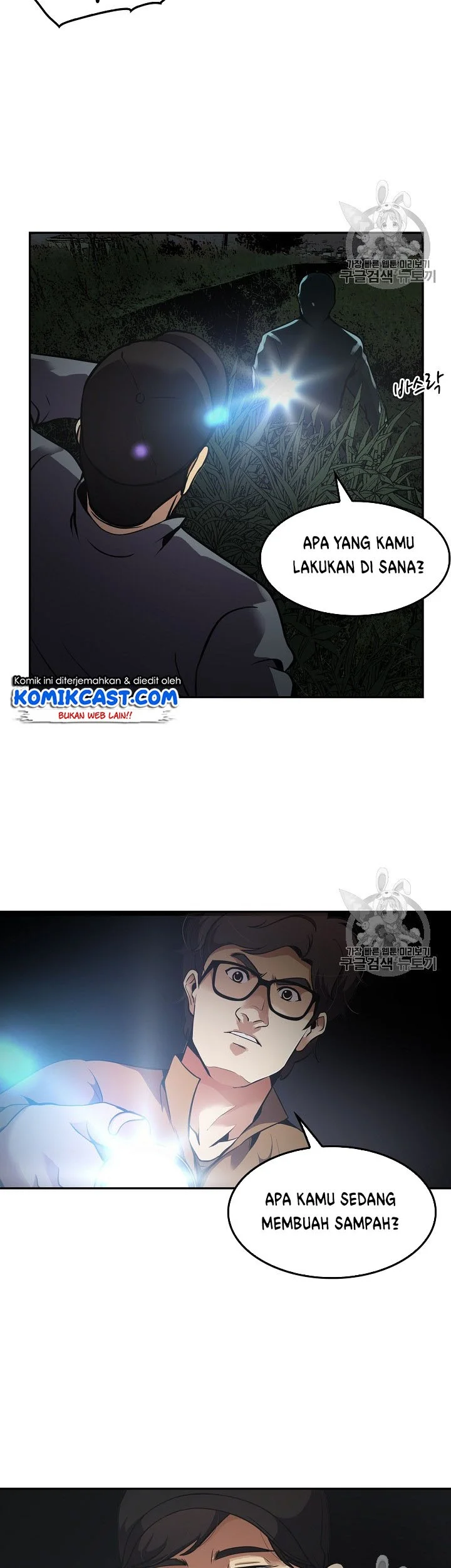 Halaman 64