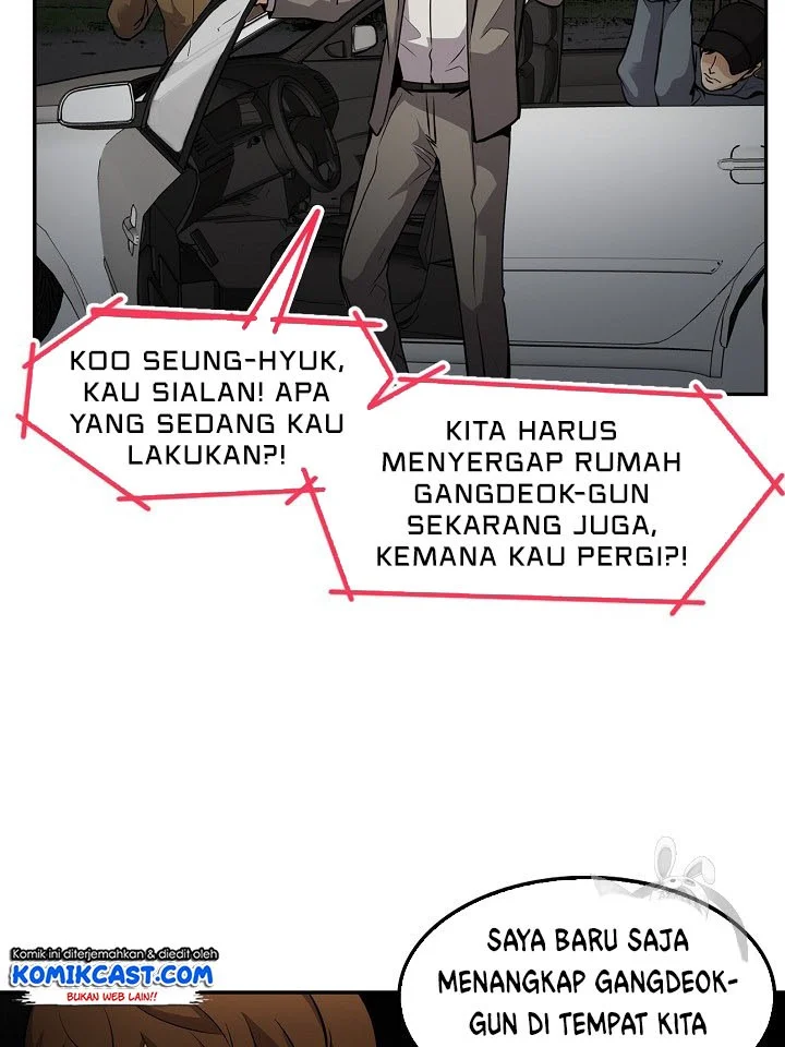 Halaman 71