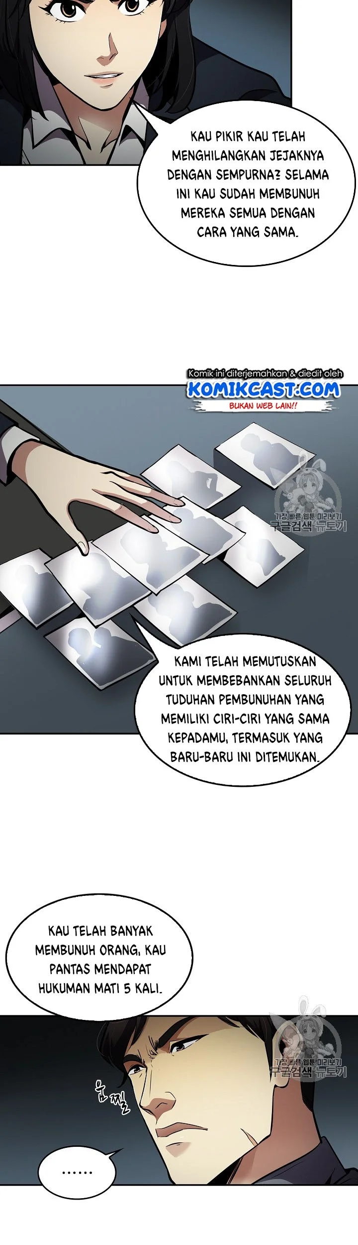 Halaman 77