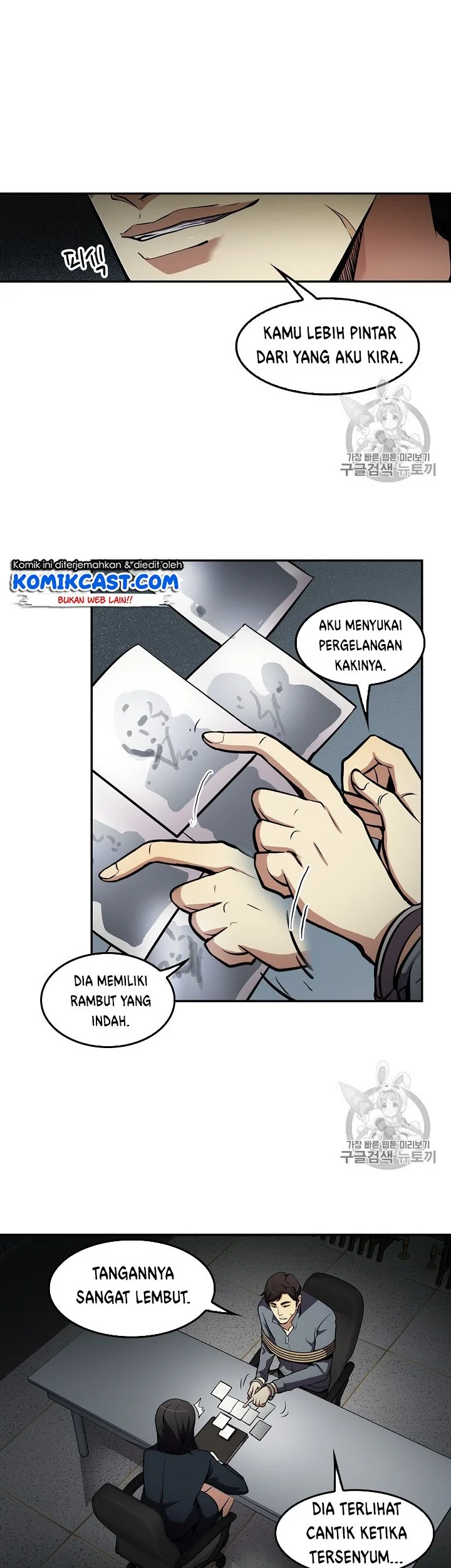 Halaman 78