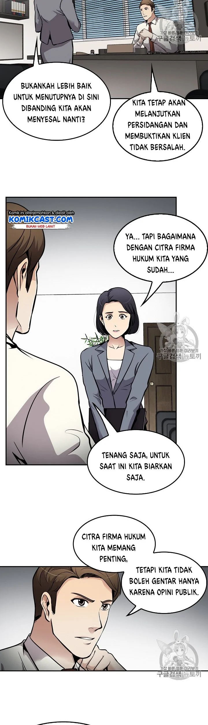Halaman 85