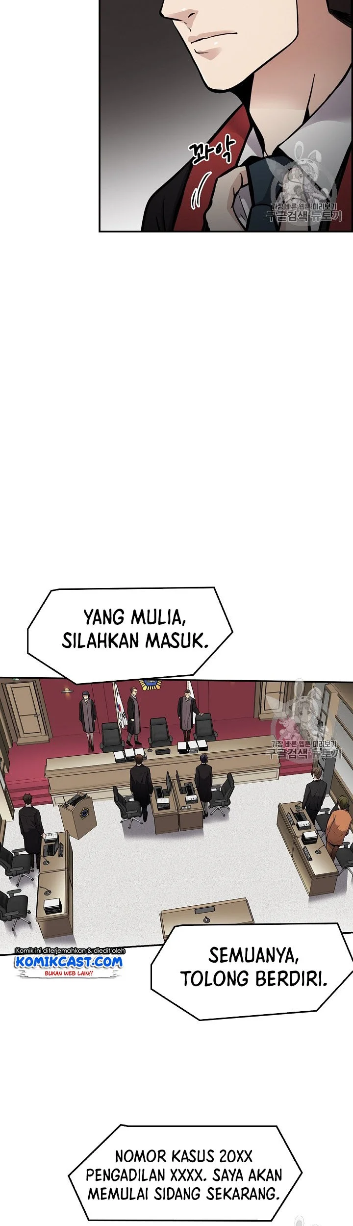 Halaman 89
