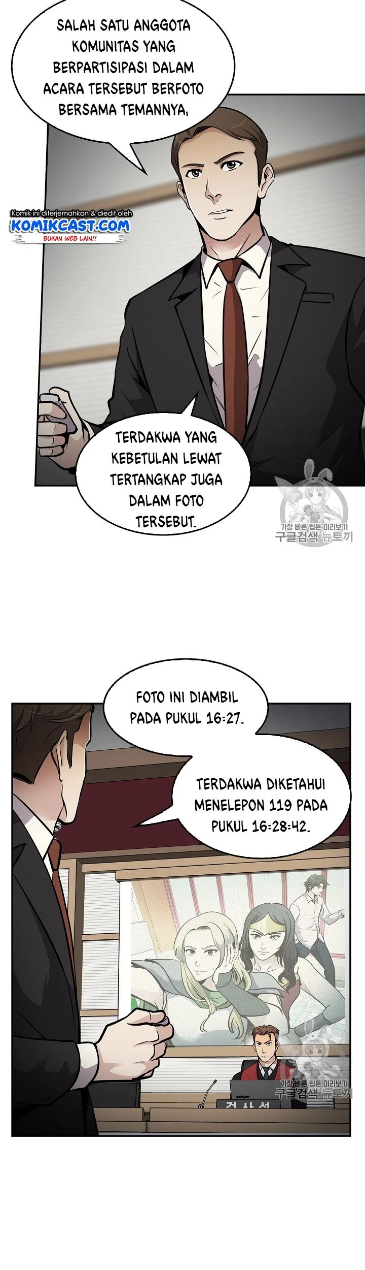 Halaman 92
