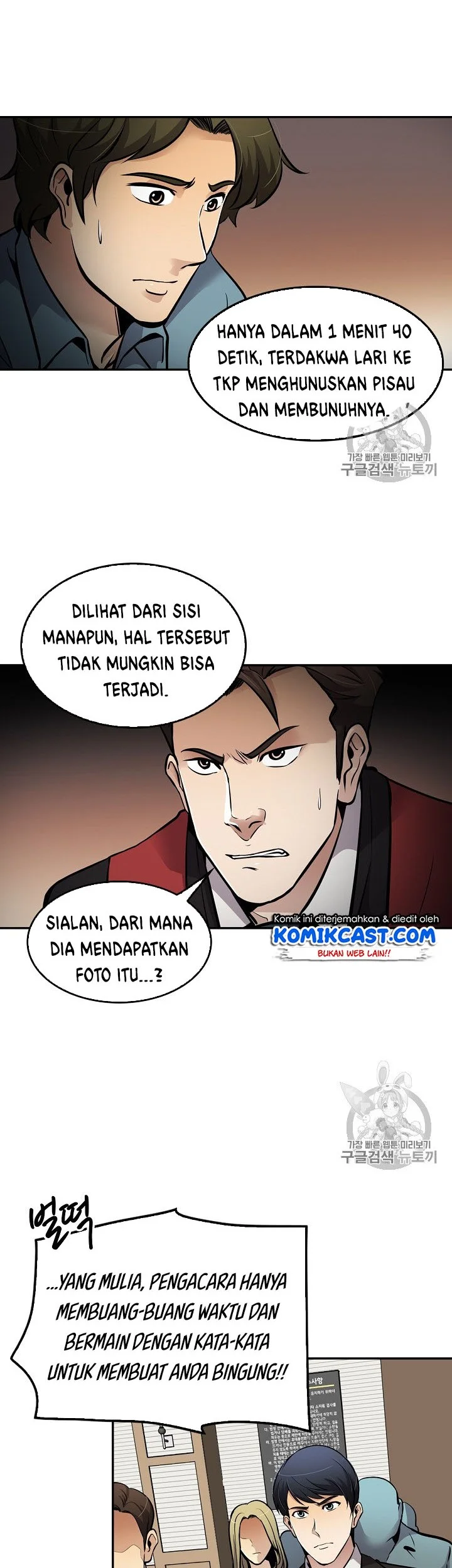 Halaman 93