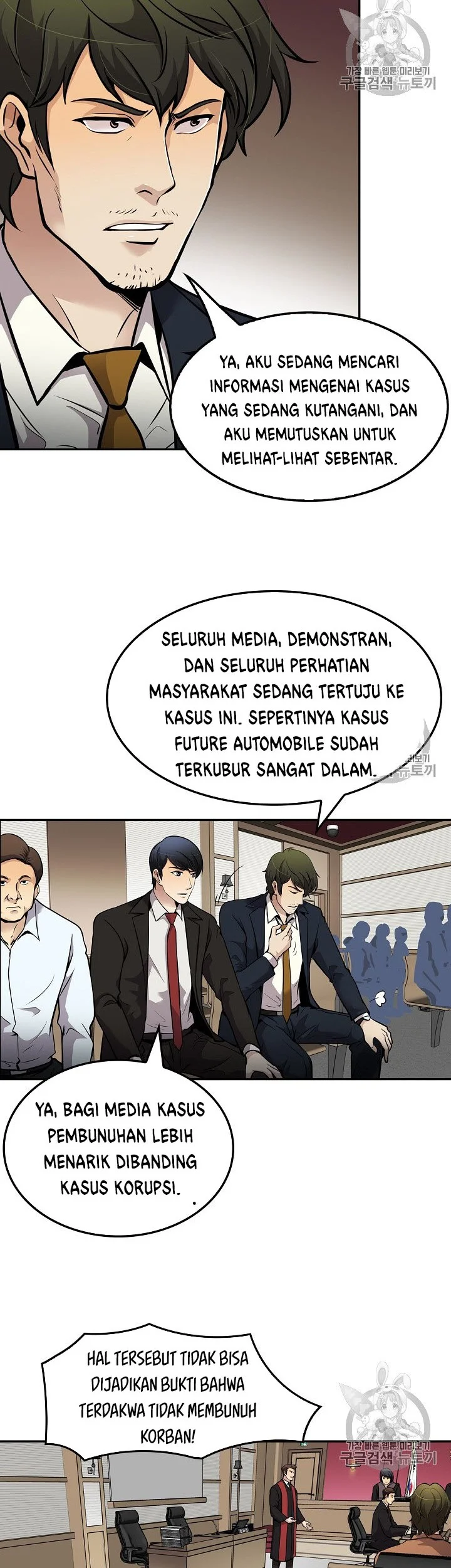 Halaman 95