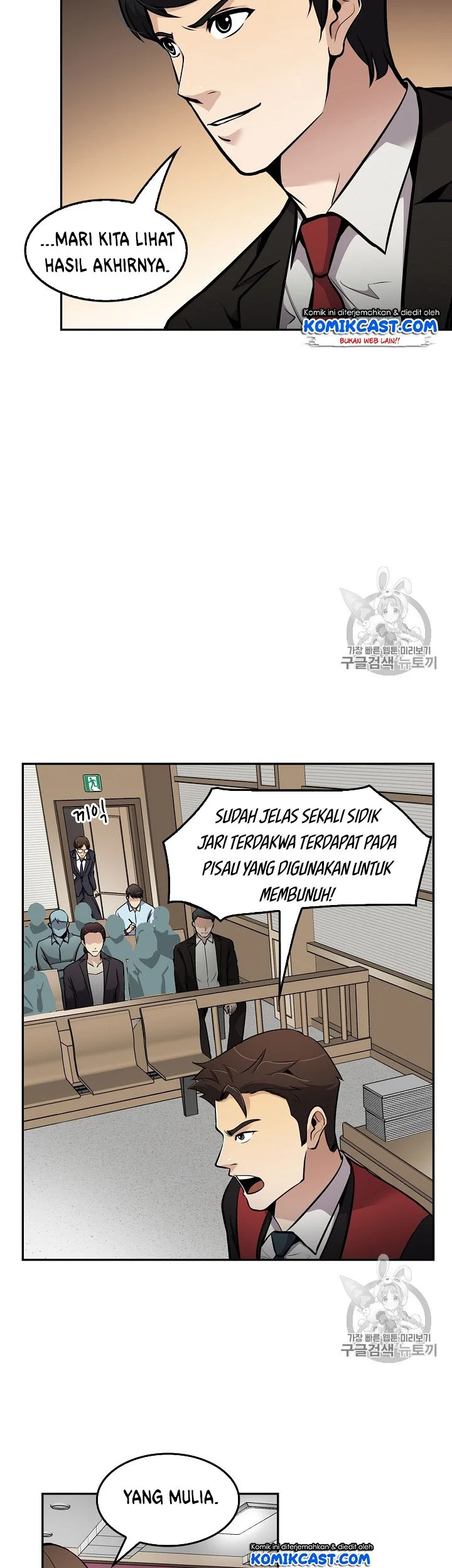 Halaman 97