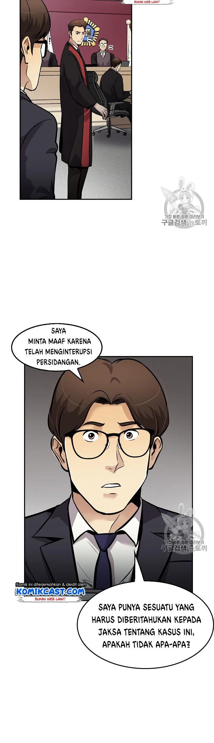 Halaman 98