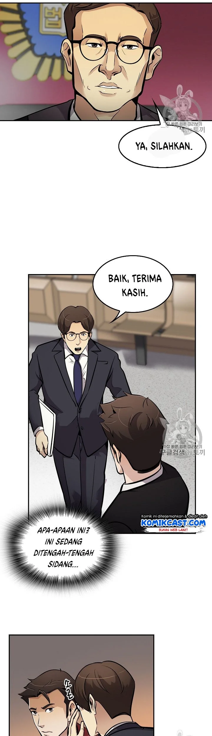Halaman 99